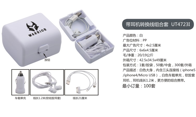 內頁192.jpg